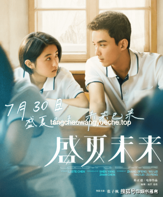 如何应对“断眉《歌手》一开口青春回来了”引发的怀旧情怀与节目热度提升